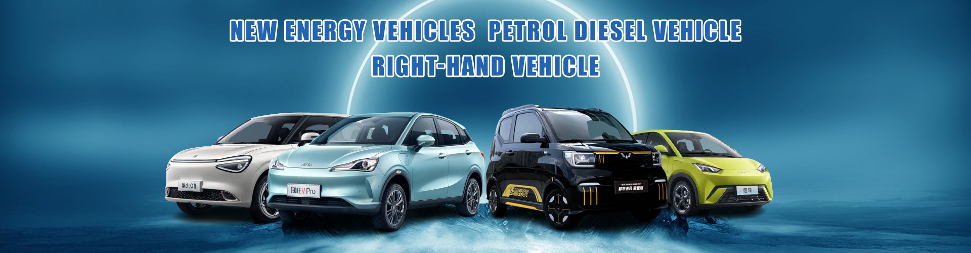 quality EV Electric Vehicle factory